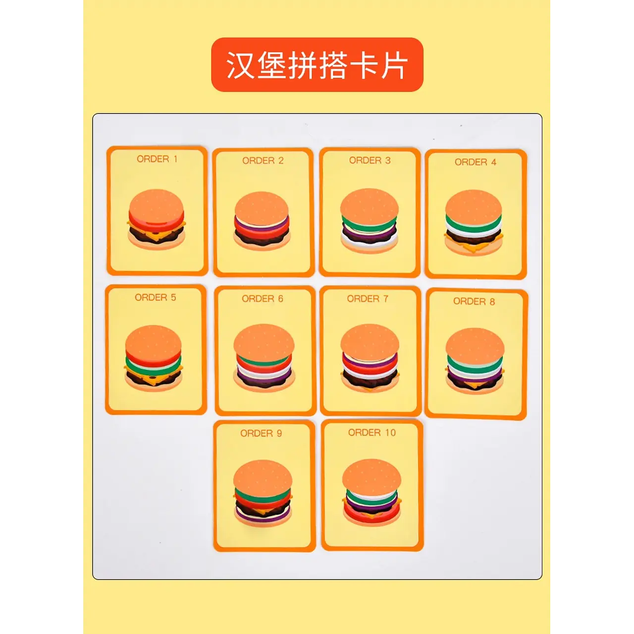 🥪 Juego de Sándwich de Madera – Arma y Aprende